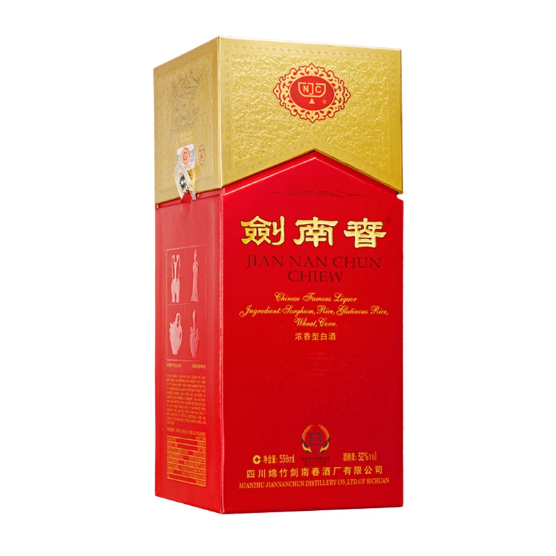 剑南春 52度水晶剑南春白酒558ml*1瓶浓香型商务宴请送礼 363.48元 - 86线报