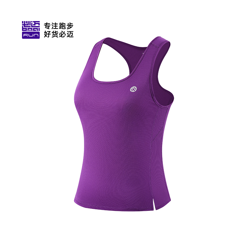 移动端：必迈 2024跑步运动训练背心女吸汗透气速干马拉松男上衣薄款 49元