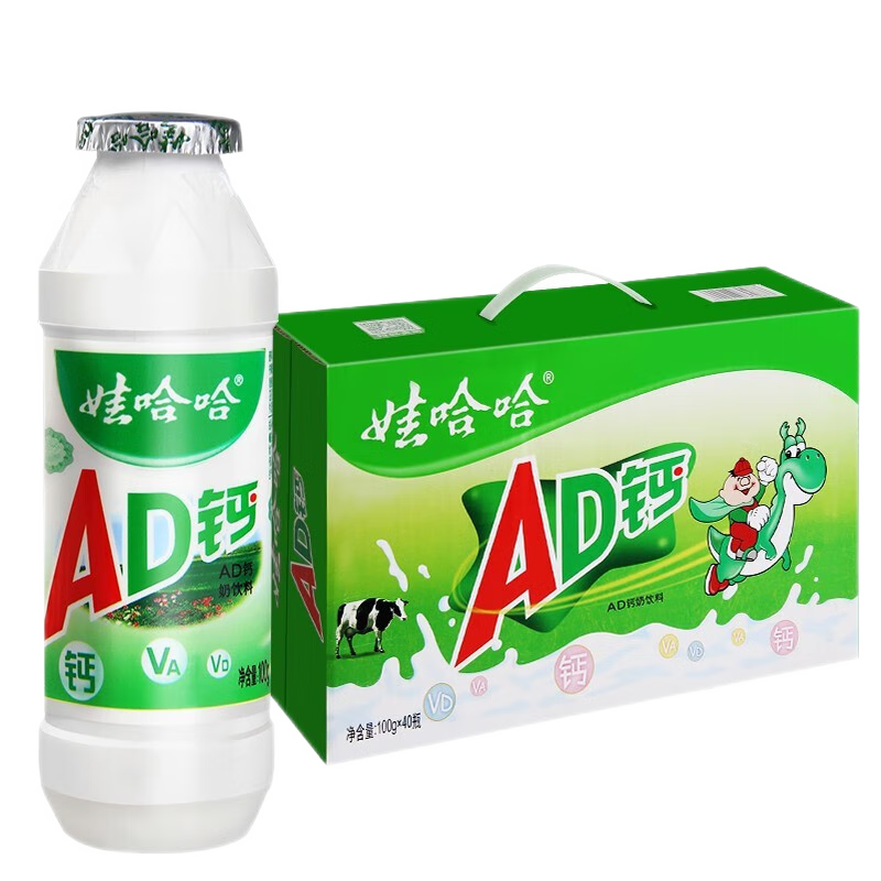 娃哈哈 AD钙奶100g*40瓶 29.09元（需凑单）