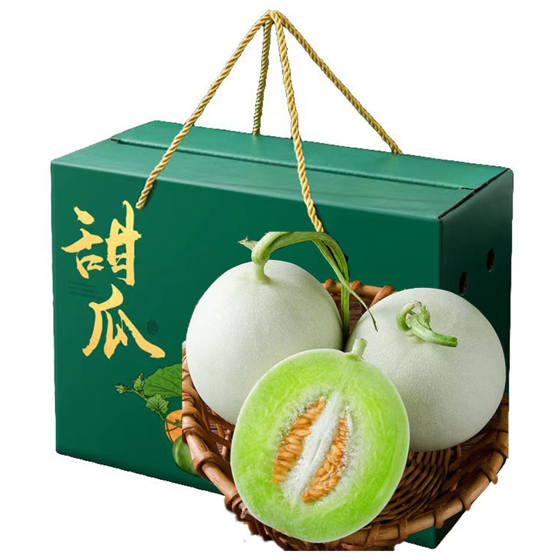 乌仙子 精选 山东玉菇甜瓜 4.5斤（1-3个） 15.45元