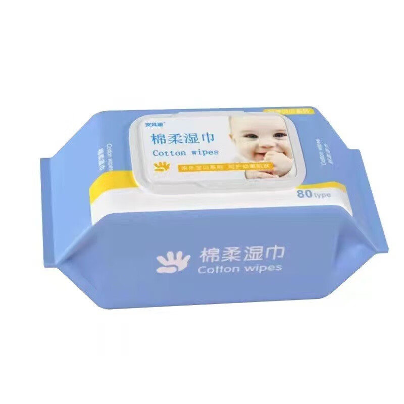 XINMI 心米 婴儿手口专用湿巾 80片 2.9元（需用券）