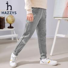 HAZZYS 哈吉斯 品牌童装男童裤子春弹力透气反光字母印利落梭织运动针织长