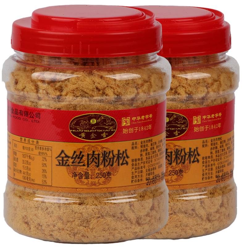 88VIP：黄金香 金丝肉粉松250g*2罐 25.92元