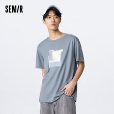 森马（Semir）短袖T恤男夏季休闲潮流圆领上衣集合 B款-冷灰 170/88A/M*3件 77.68