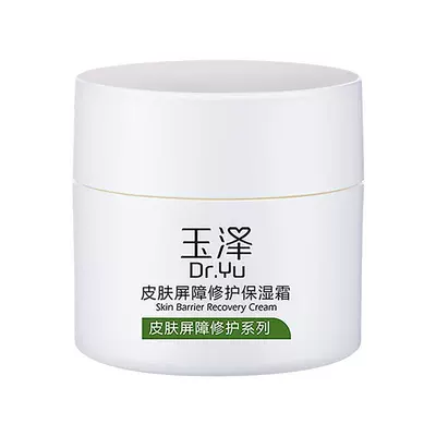 再降价、88VIP、需福袋：Dr.Yu 玉泽 皮肤屏障修护保湿霜（赠10g+洁面30g）+凑单品 70.55元包邮、主商品折61.08元/件（返29元猫超卡后）