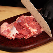 HONDO 恒都 带皮盖羊羊前腿肉 1kg 51.24元（需用券）