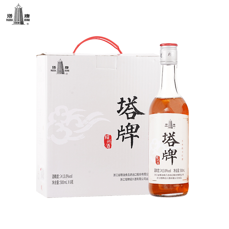 塔牌 绍兴特产 糯米酒 500ml*6瓶 整箱装 87.96元（需用券）