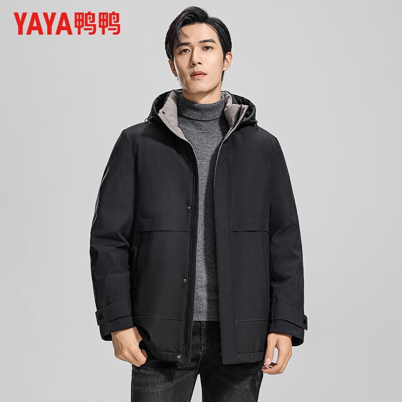 YAYA 鸭鸭羽绒服 保暖冬季新款商务休闲外套 宝石黑 4XL YE4B711192F 269元（需用