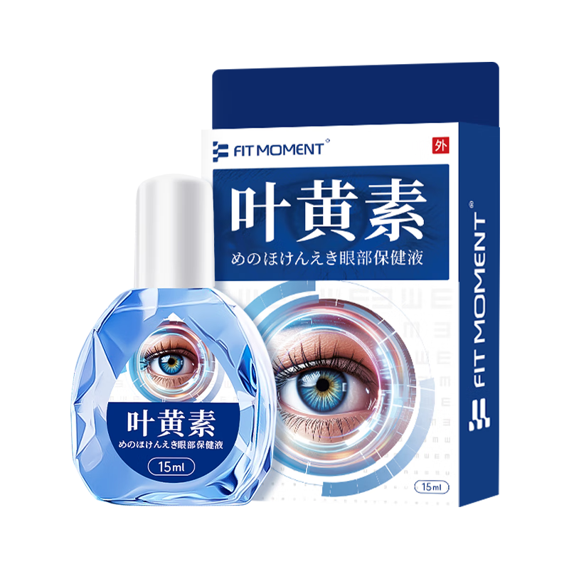 8点：FIT MOMENT叶黄素滴眼液 7.9元