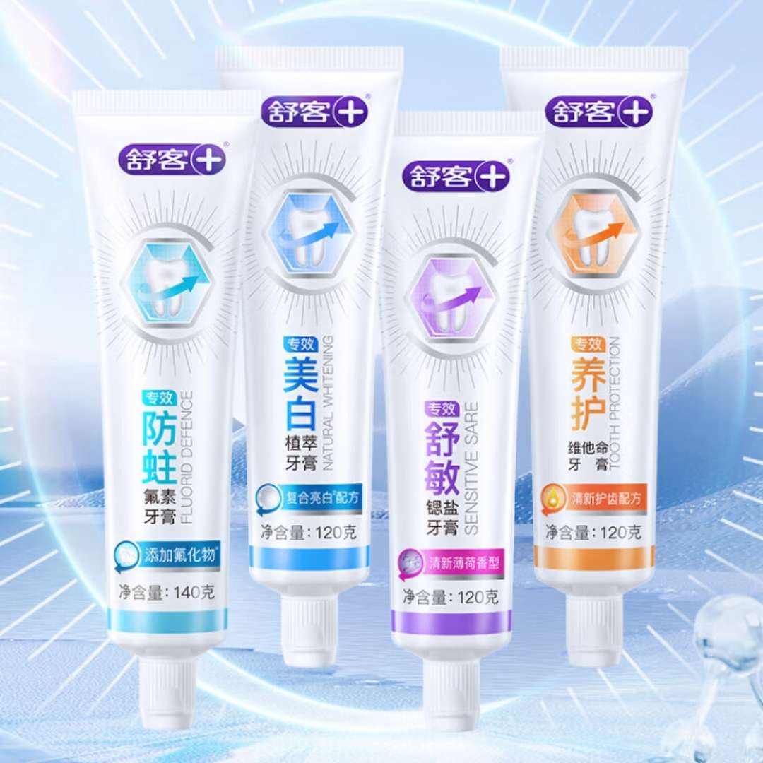 舒客 牙膏/漱口水/牙刷/牙线 任选 × 6件 23.4元(需领券,合3.9元/件)(微信小程序购买)