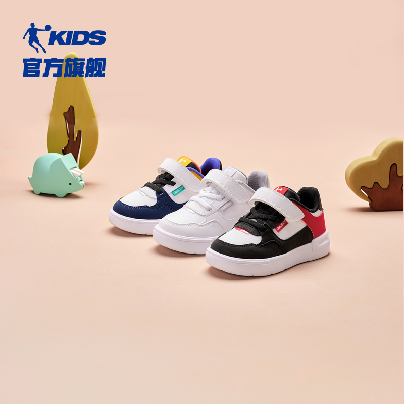 QIAODAN 乔丹 中国乔丹男童鞋宝宝鞋子2024新款透气婴小童学步鞋儿童运动鞋板