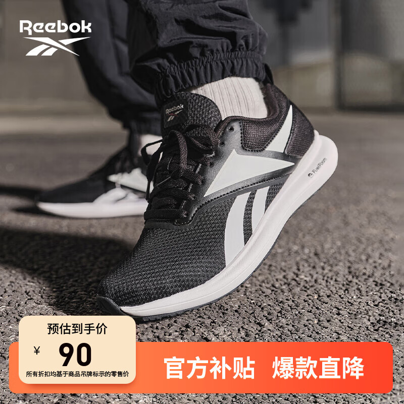 Reebok 锐步 官方夏男款ENERGYLUX轻便时尚潮流舒适休闲运动跑步 FW4615_/ 44.5 ￥89