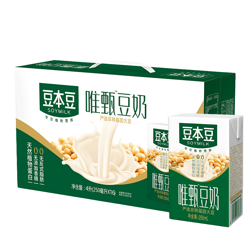 豆本豆 唯甄原味豆奶250ml*16盒营养植物蛋白早餐奶新旧包装随机发 21.73元（