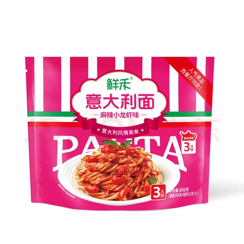 鲜禾 意大利面麻辣小龙虾味696g/袋 9.41元