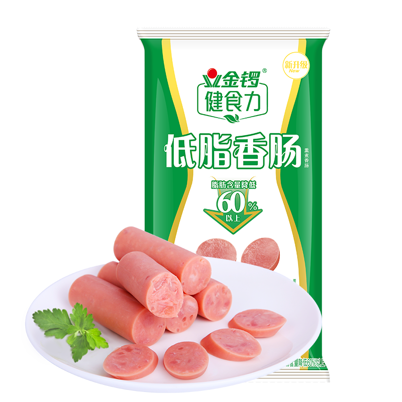 金锣畅享5袋组合装 加钙金锣王玉米肠黑猪王鸡肉肠 1153g 26.88元包邮