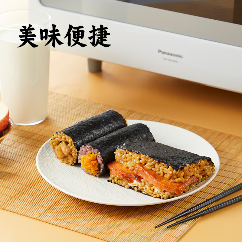 思念 加热即食 咸蛋黄饭卷150g*3 40.58元（合6.76元/件）