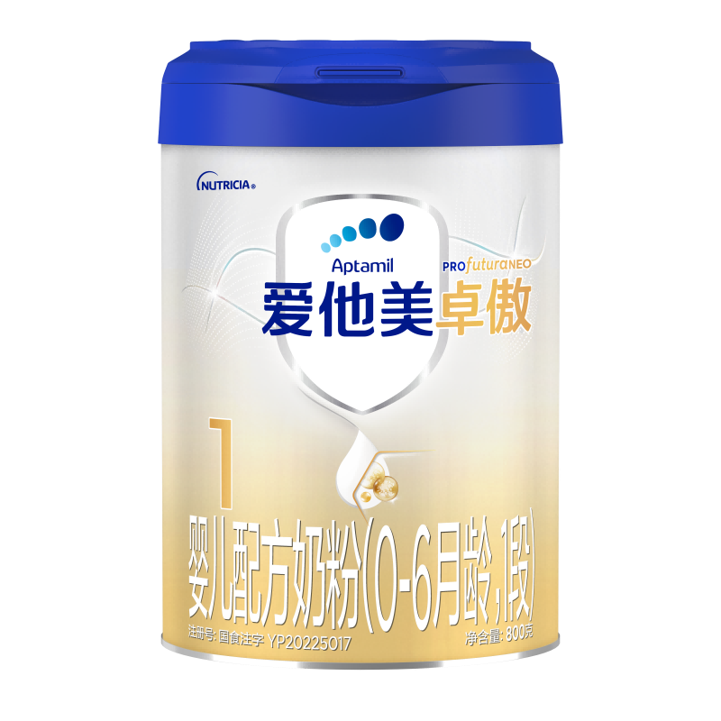 Aptamil 爱他美 卓傲 婴儿奶粉 1段 800g 309元