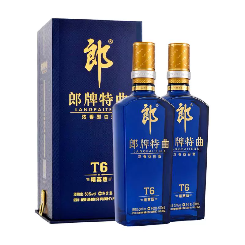 LANGJIU 郎酒 郎牌特曲 T6 精英版 50%vol 浓香型白酒 ￥183.35