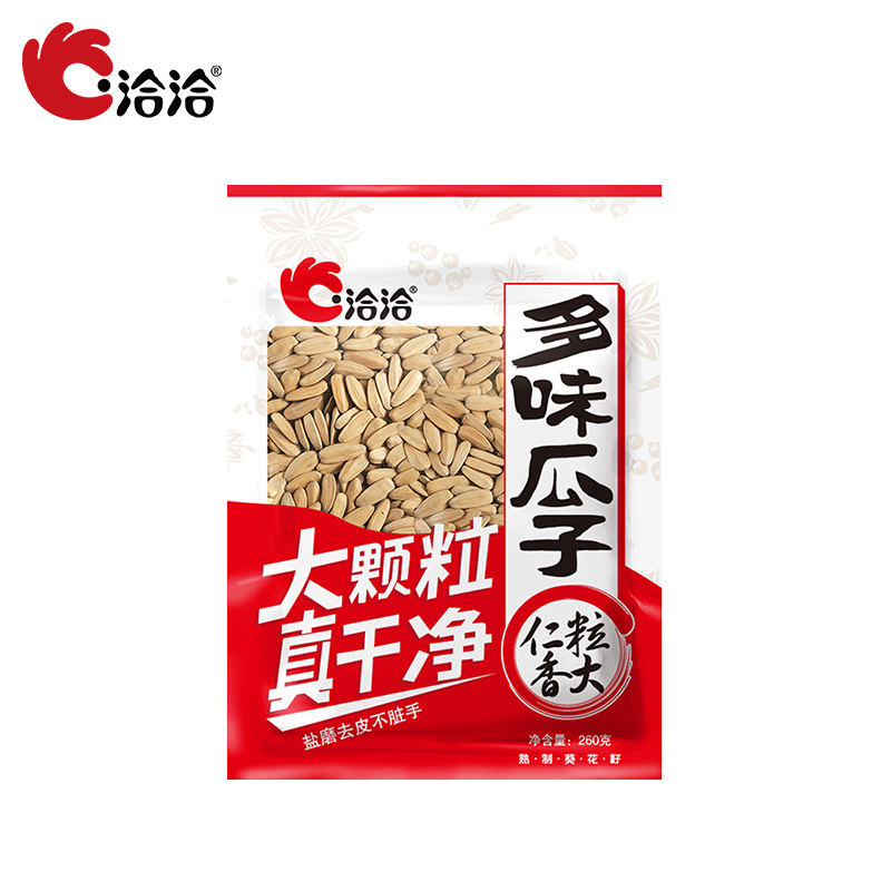 88VIP：洽洽 多味瓜子 260g 袋装 6.56元（需用券）