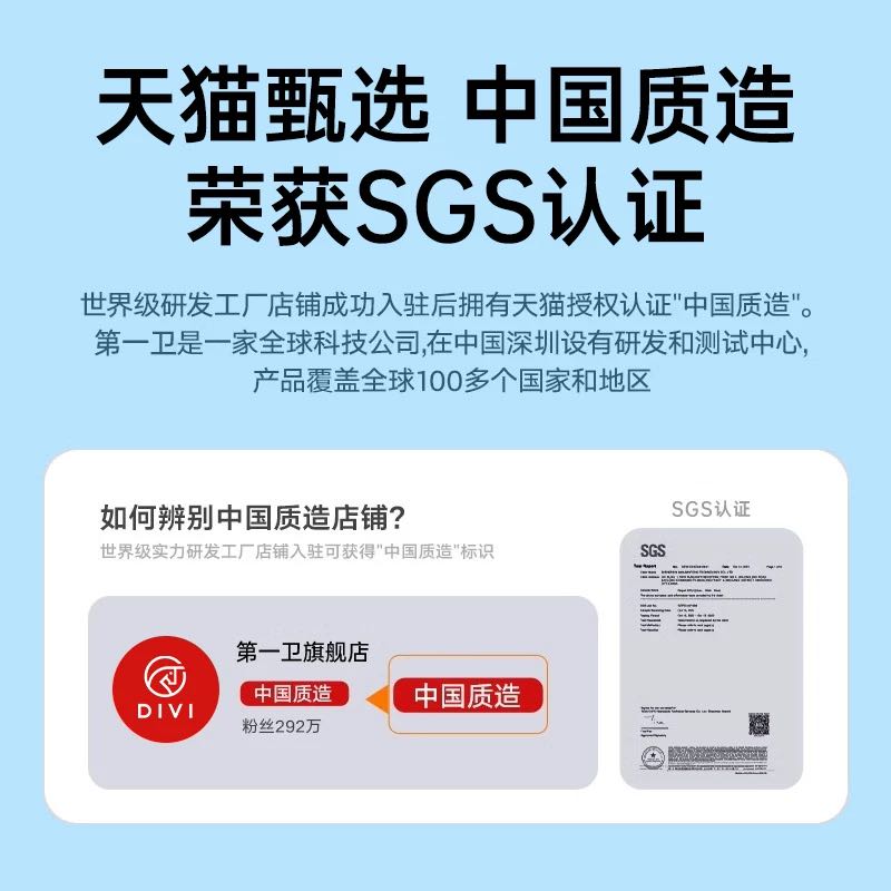 第一卫 钢化膜 适配iPad 11/Air 8/7/6/5/Pro 2025 护眼
