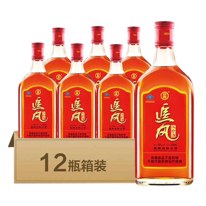 plus会员：劲牌 追风八珍酒38度 500mL 6瓶 87.41元（需领券）包邮