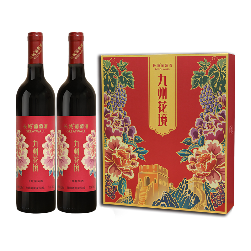 88VIP：GREATWALL 中粮长城干红葡萄酒红酒九州花境750ml×2瓶礼盒礼袋过年年货 7