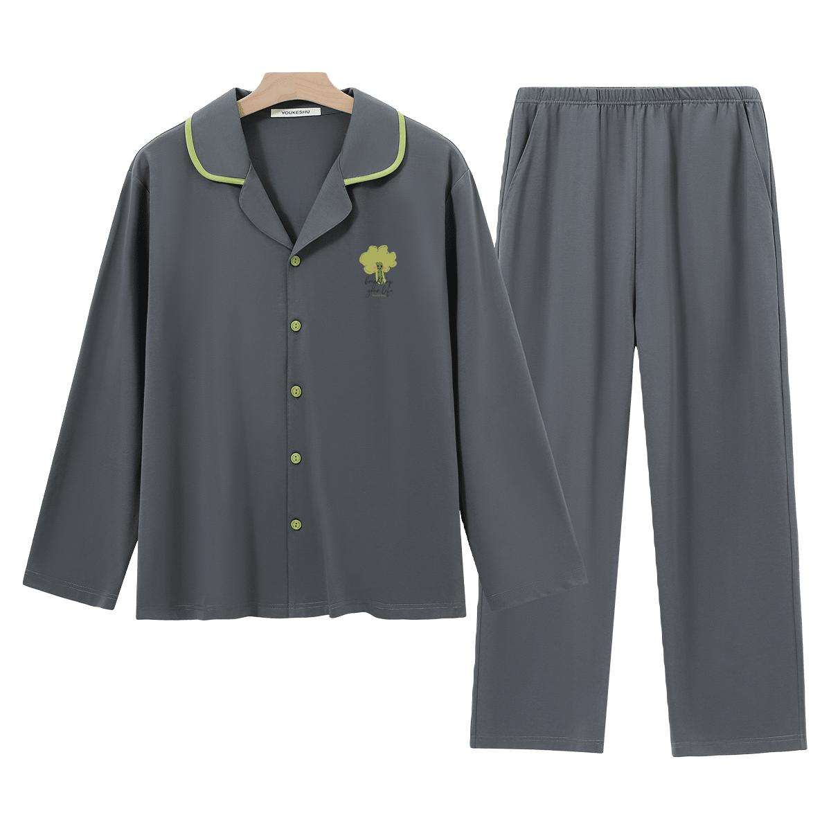 YOUKESHU 春季男士睡衣精梳全棉亲肤透气开衫翻领家居服男 77元