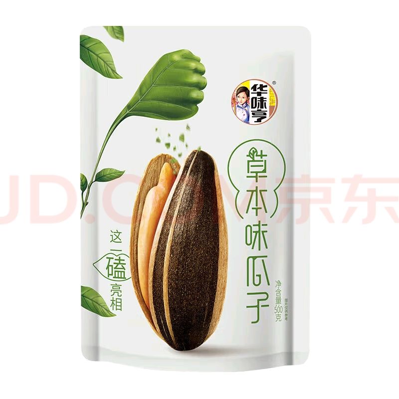 华味亨 香瓜子 500g 19.35元(合6.45元/件)