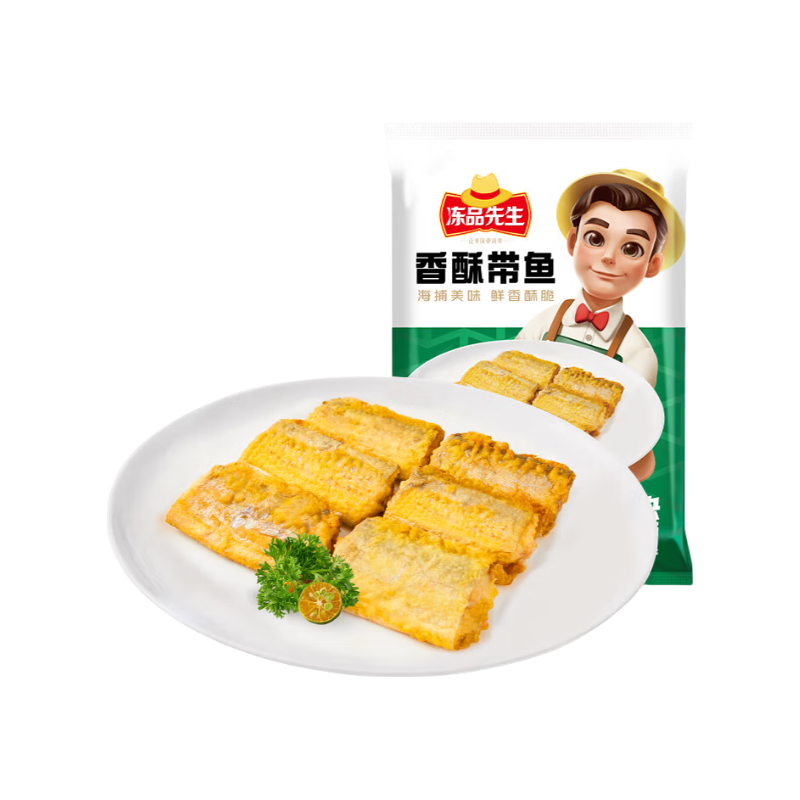冻品先生 安井 香酥带鱼 800g 酥脆鱼干带鱼 油炸小吃方便菜 空气炸锅食材 16