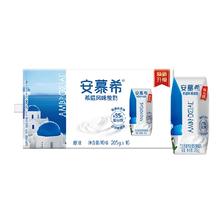 安慕希 原味酸奶 205g×16盒