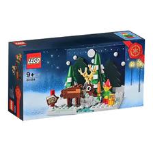 LEGO 乐高 40484圣诞老人前院儿童益智积木礼物 60元