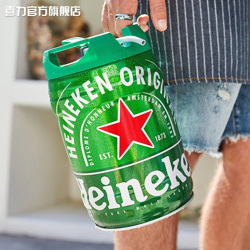 Heineken 喜力 铁金刚5L 赠经典500ml*9+玻璃杯*3+铝瓶330ml*24+周黑鸭礼盒 99.17元（