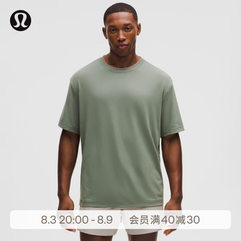 极简主义：lululemon EasySet™ 男士训练短袖T恤 LM3FKLS 350元（需用券）