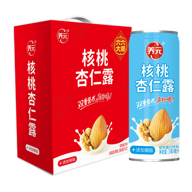 六个核桃 核桃杏仁露 240ml*12罐 34.5元（需用券）