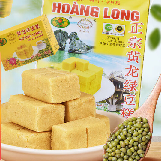 HOANG LONG 黄龙绿豆糕 原味 310g 12.8元