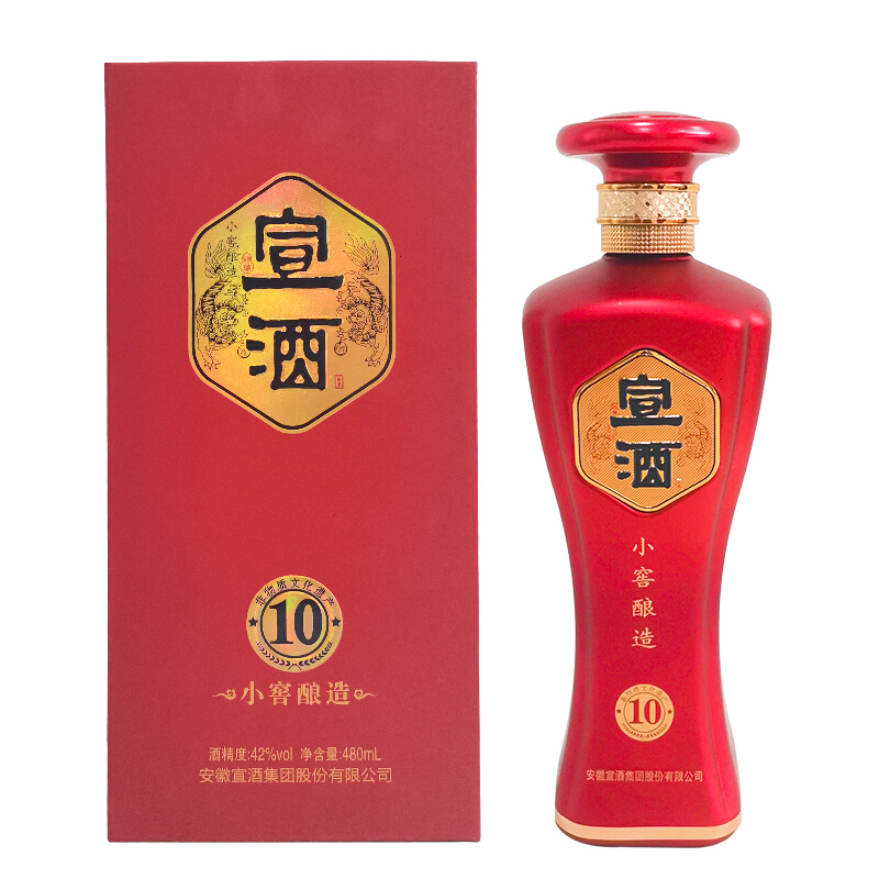 宣酒 10 小窖酿造 42%vol 绵柔型白酒 480ml 单瓶装 210元