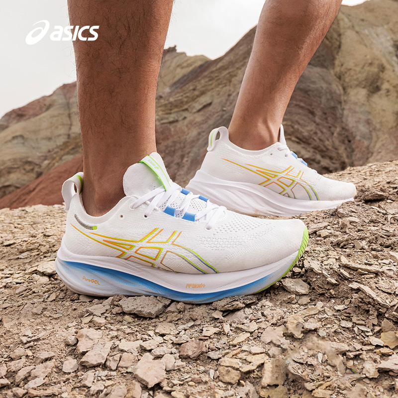 ASICS 亚瑟士 GEL-NIMBUS 26男子运动鞋透气耐磨缓震回弹跑鞋 586.45元