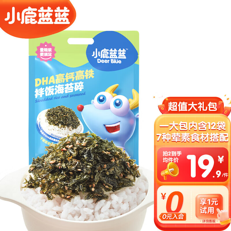 小鹿蓝蓝 拌饭海苔碎 120g ￥14.09