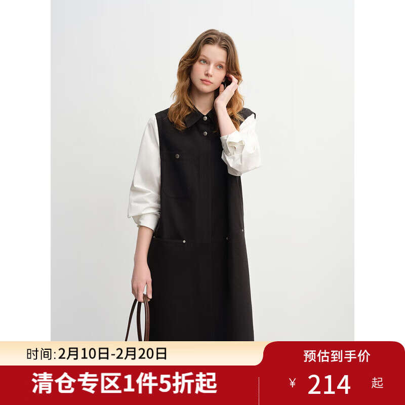 独束 大码女装拼接工装风衬衫裙 2025秋季时尚通勤连衣裙 214.5元
