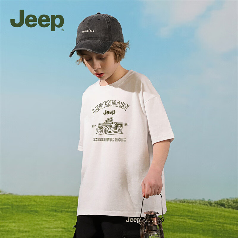 Jeep 吉普 儿童纯棉短袖 2件 43.5元（需买2件，需用券）