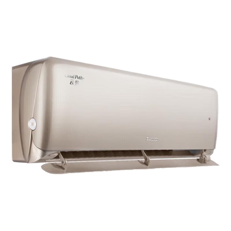 格力 云佩系列 KFR-35GW/NhAh1BAj 新一级能效 壁挂式空调 1.5匹 2569元