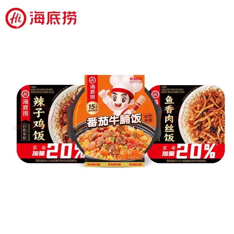 海底捞 方便速食自热米饭3盒组合 辣子鸡饭+鱼香肉丝饭+番茄牛腩饭 31.7元（