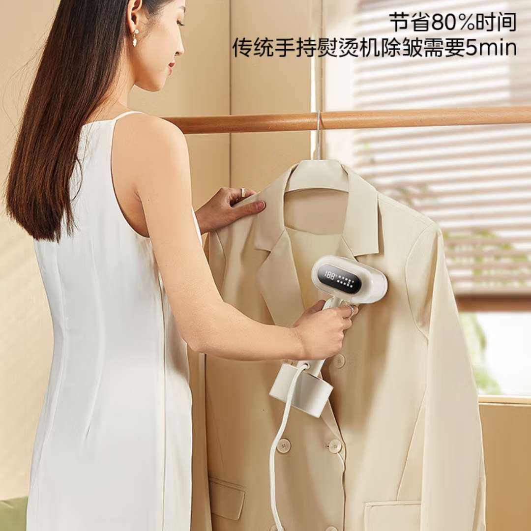 （Midea）美的【99.99﹪除菌除螨】挂烫机家用手持蒸汽电熨斗熨烫机旅行出差