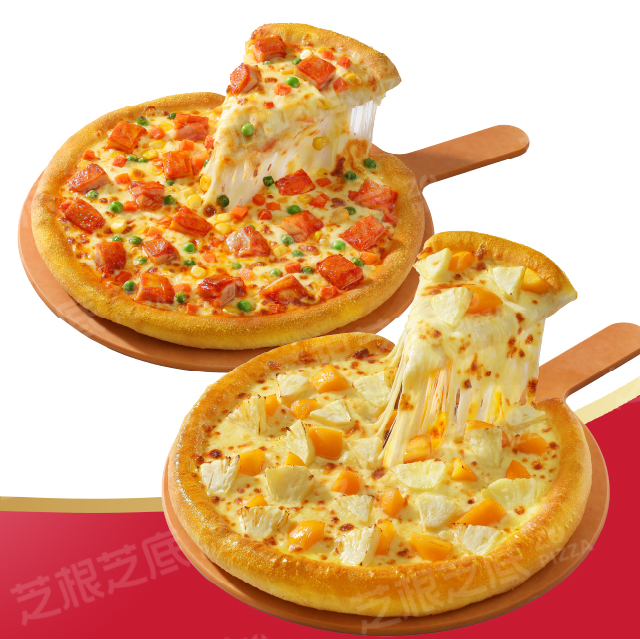 移动端：饿了么 星巴克果味冰茶美式2选1兑换券 单人餐 30元