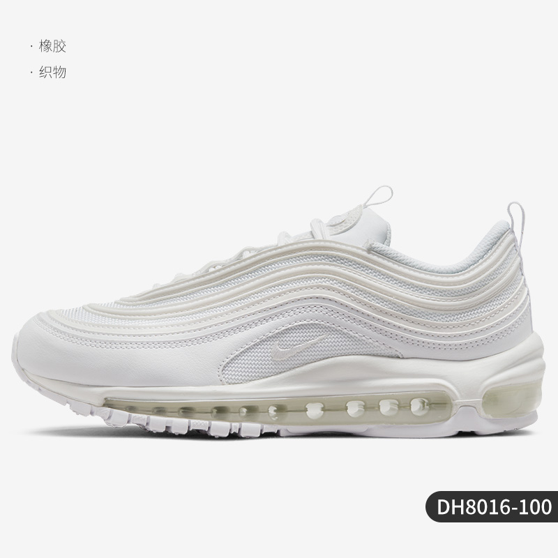 NIKE 耐克 Air Max 97 SE 男女款跑步鞋 DM8588-100 369元