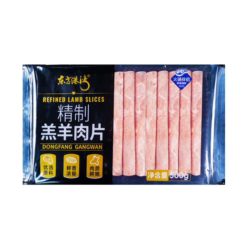 plus会员:东方港湾 精制羔羊肉卷 净重1斤 草饲散养 20.26元/斤,共60.79元