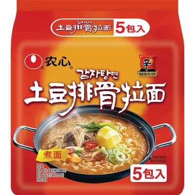 88VIP、农心泡面方便面120g*5包 14.9元(需领券)