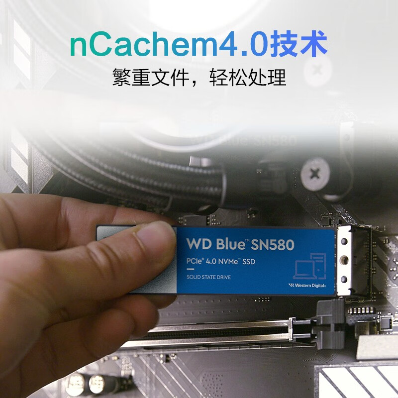 88VIP：西部数据 WD） SSD固态硬盘 SN580 | NVMe PCle4.0 500G 341.05元