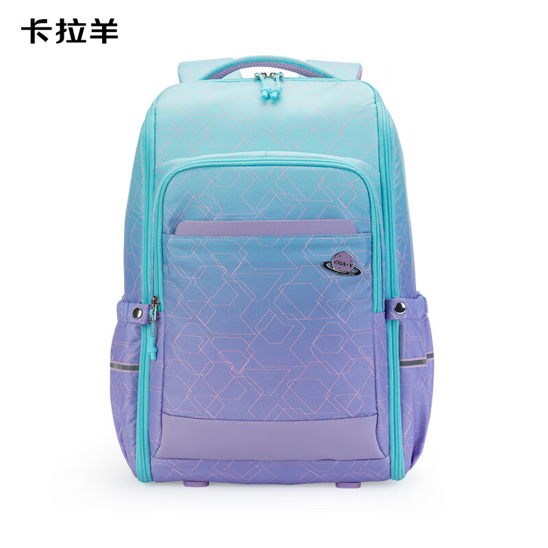 Carany 卡拉羊 科幻几何系列中学生男女一体式可打开 书包 水粉绿科幻 25L 107.