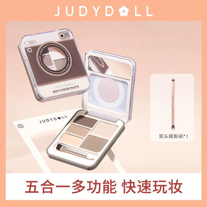 百亿补贴：JUDYDOLL 橘朵 拍立得眼眉综合盘眼影盘（送 双头眼影刷） 27元